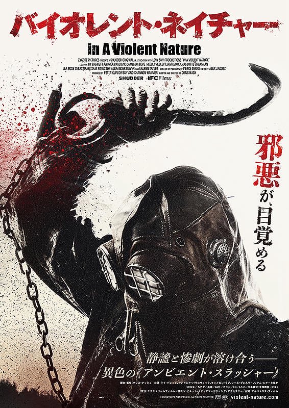 (💘) is over✨🌈🌈🌈🌈✨ tweet media