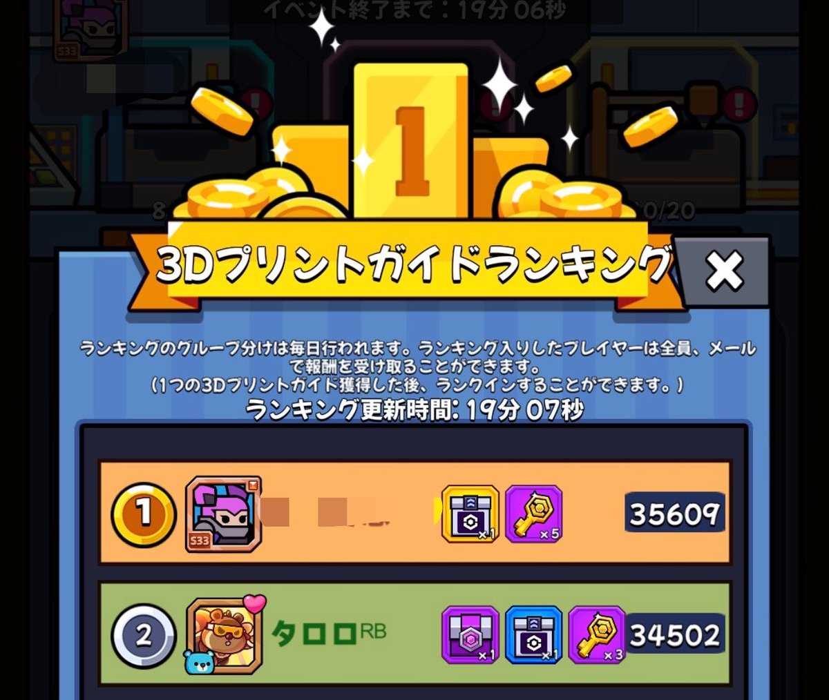 タロロ✩*॰¨̮🐈 tweet media