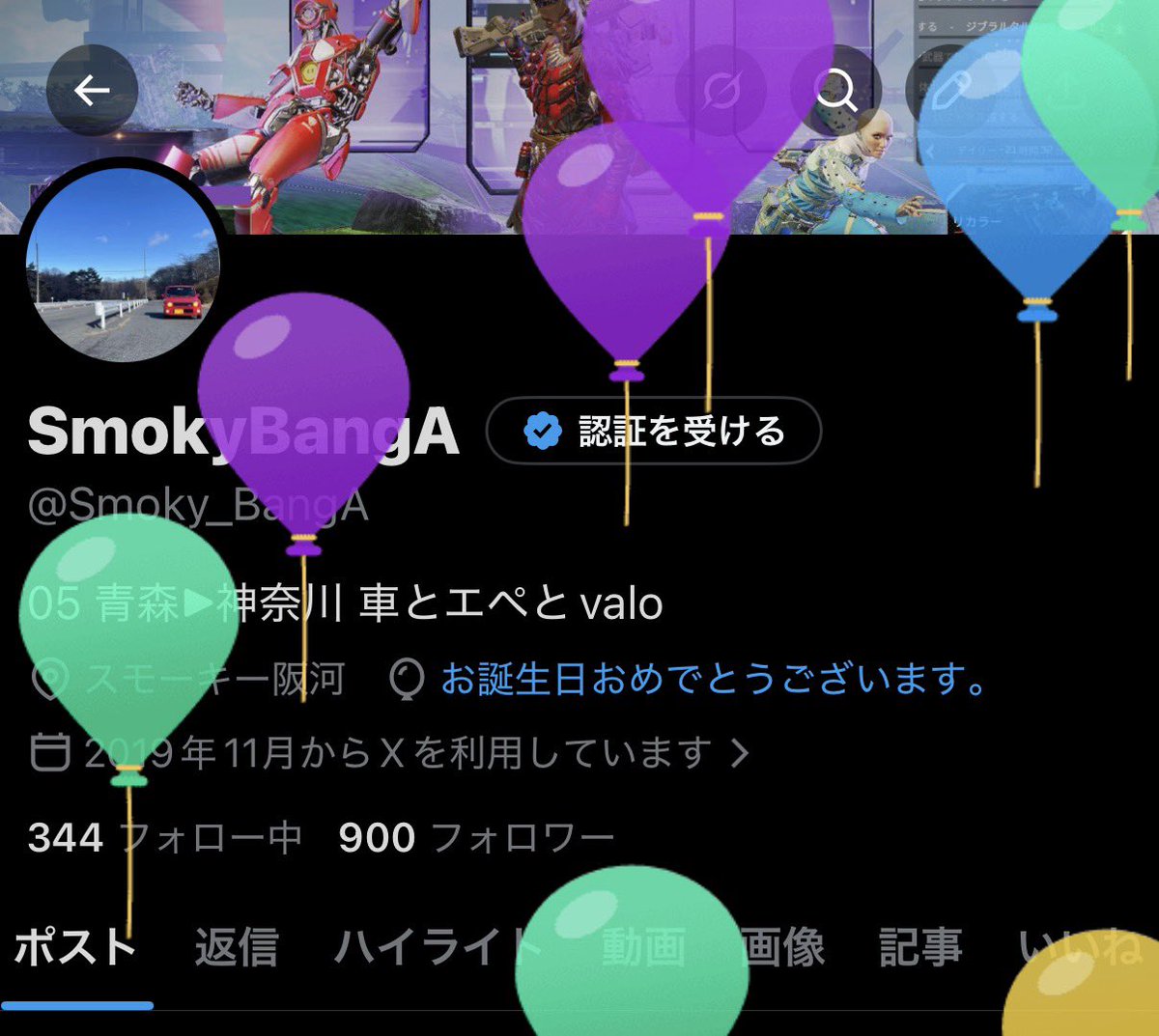 21