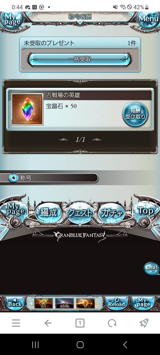 キムセイ☪️📜💸 tweet media