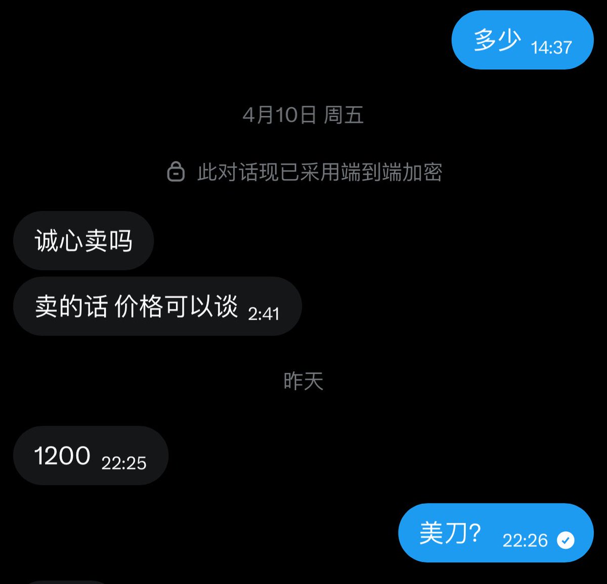 动物园园长 tweet media
