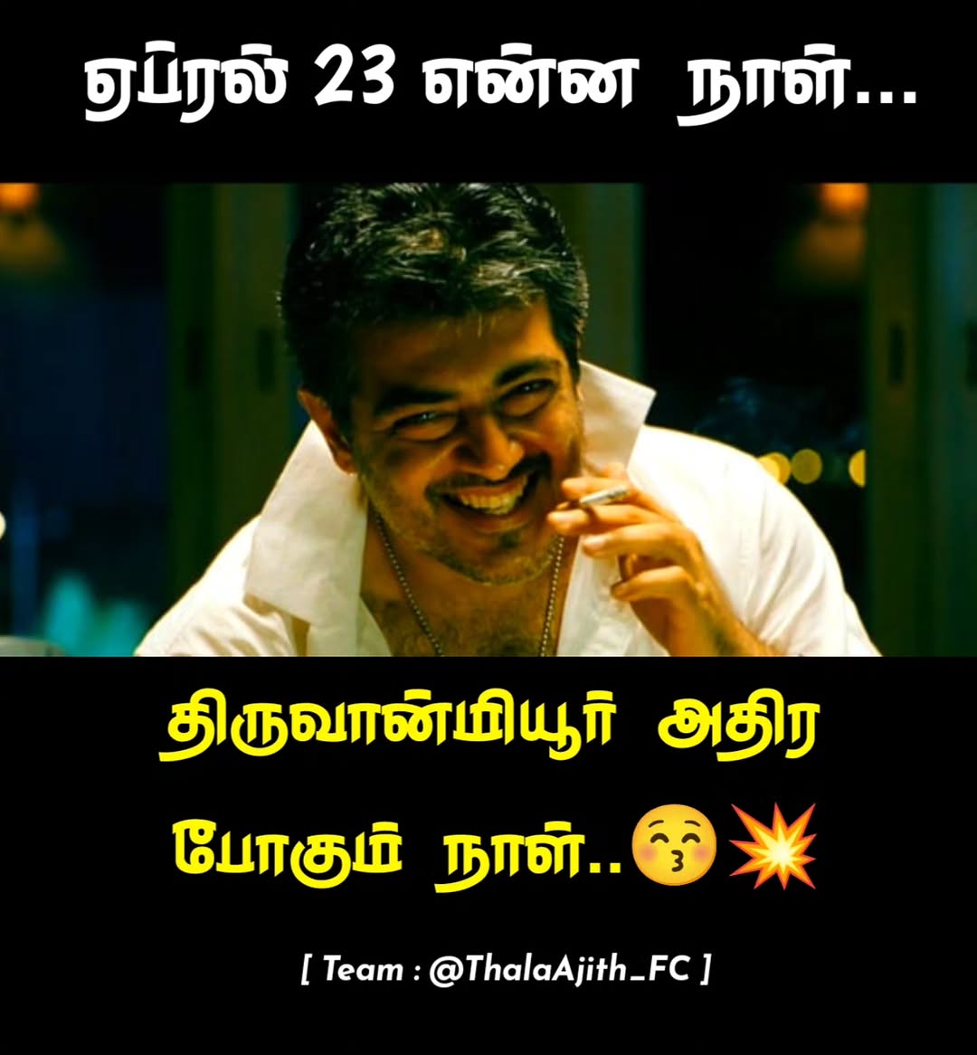 Record Killer Thala Fans-Madurai tweet media