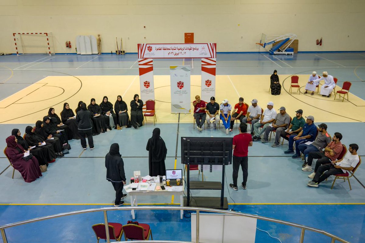 مجلة التكوين.. بيت الغشام للصحافة والنشر والإعلان tweet media