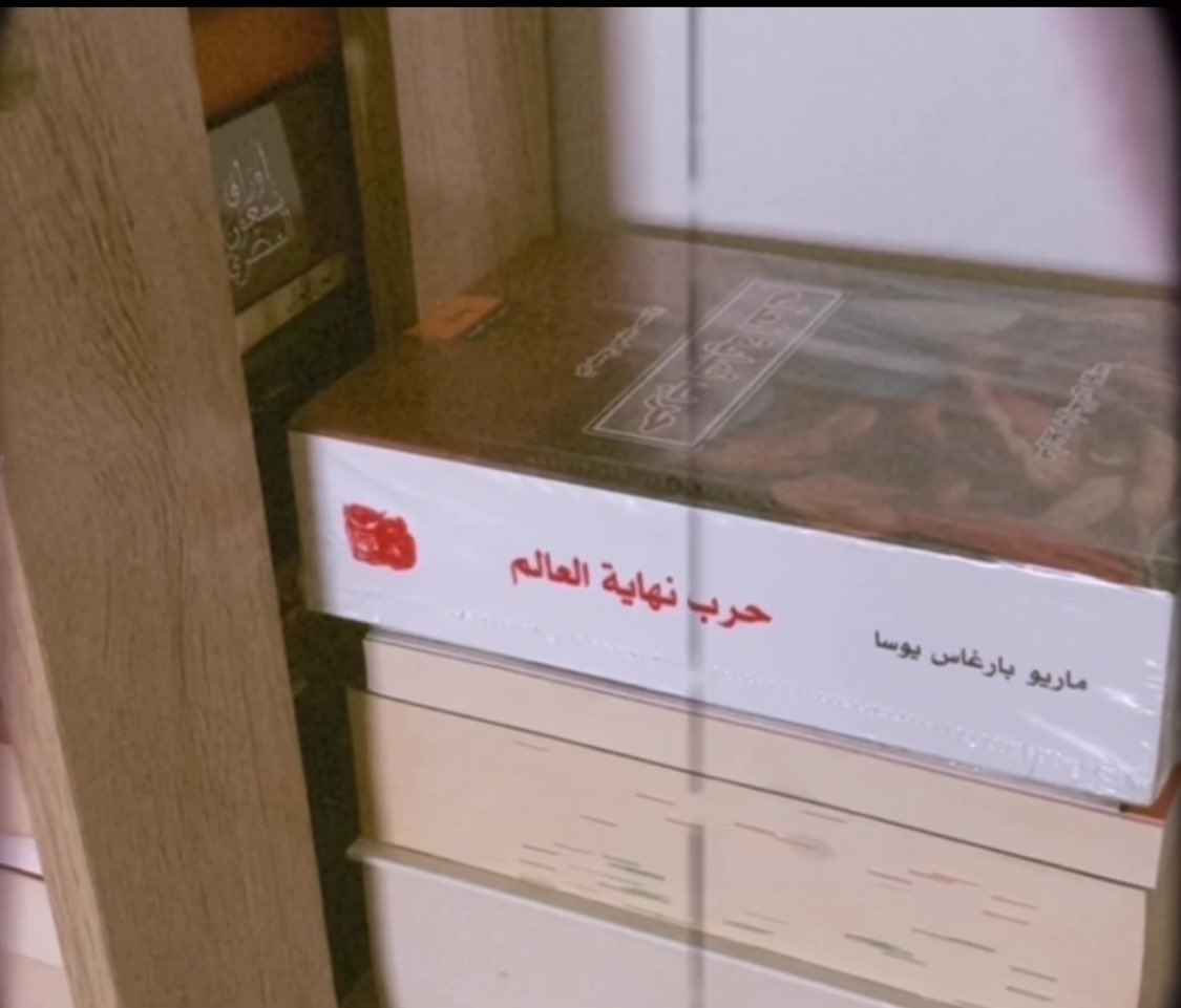 أسماء tweet media