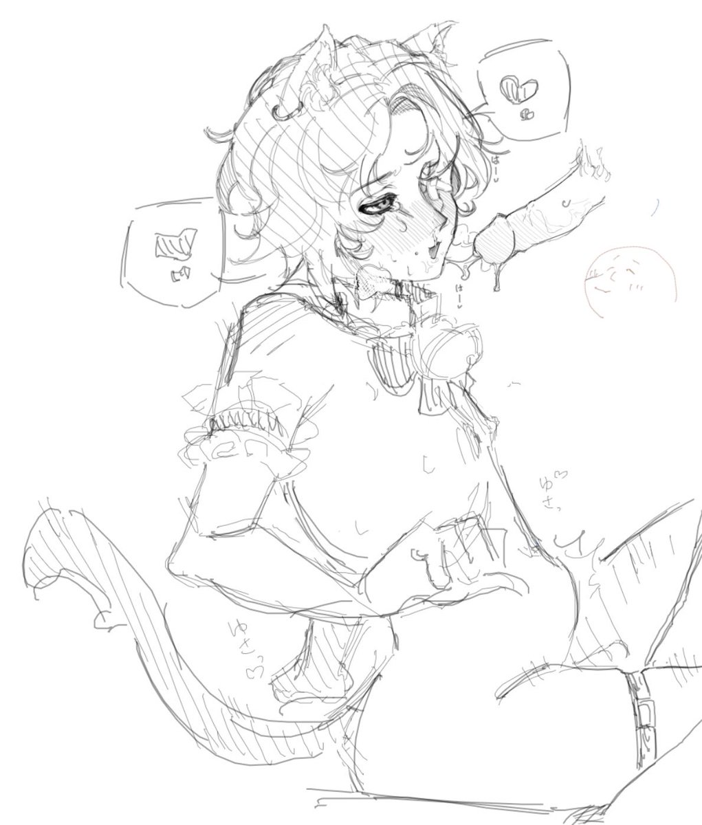 火種🔥 Smokes ✨ Boo tweet media