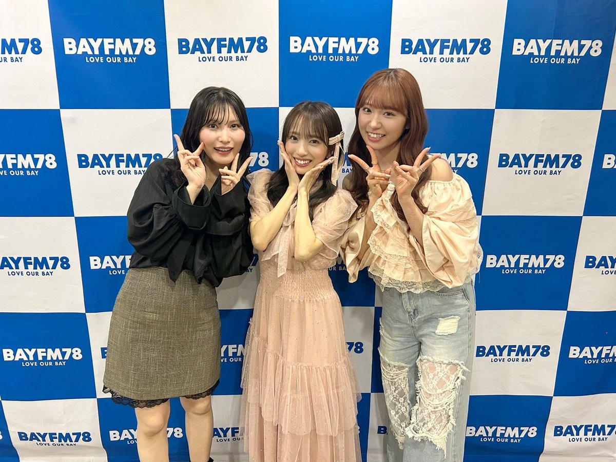 Akb48Night's tweet photo. 【#柱NIGHT】
今週もありがとうございました📻

“ずきせいおん”盛りだくさんの春コン振り返り🎤🌸

2年間、番組メインDJも務めてくれたみーおん💋
本当にありがとうございました！

卒業公演まで健康第一で！
最後まで素敵な日々をお過ごしください✨

#福岡聖菜 #向井地美音 #山内瑞葵
#AKB48 #BAYFM https://t.co/c18oV1Tda2