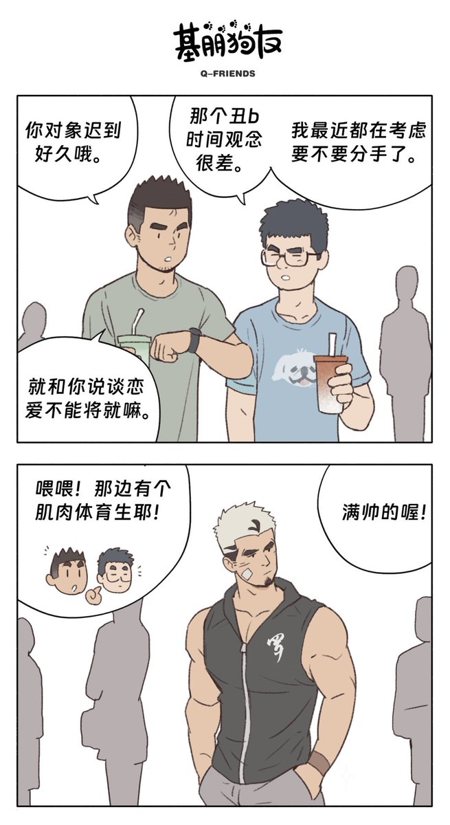 友天Youtian tweet media