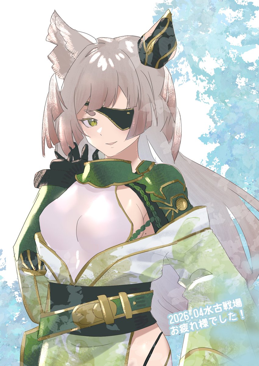 Shioiodine's tweet photo. ＃グラブル
水古戦場お疲れ様でした- https://t.co/DSUbm3v3oN