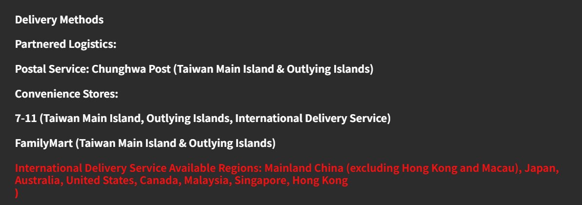 ✦✦脊椎魔女AT✦✦ tweet media