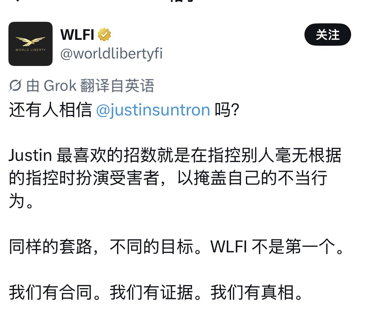 AB Kuai.Dong tweet media