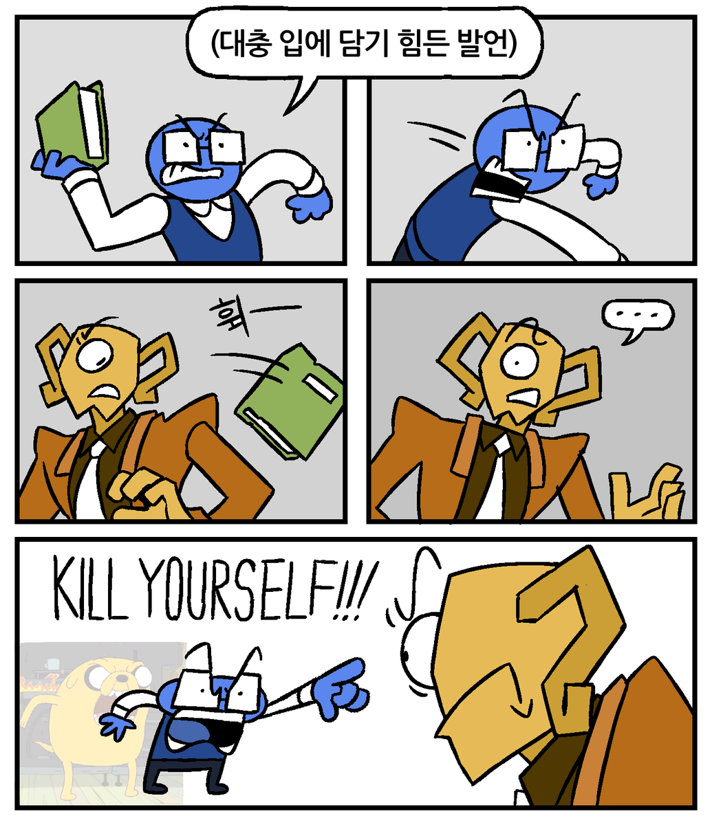 미소가면🇰🇷 tweet media