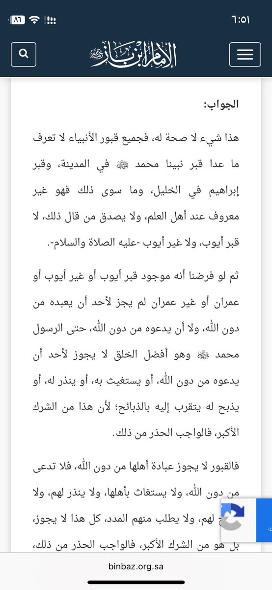 زيدان tweet media