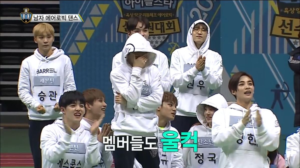 Sugar down bad for Jeonghan tweet media