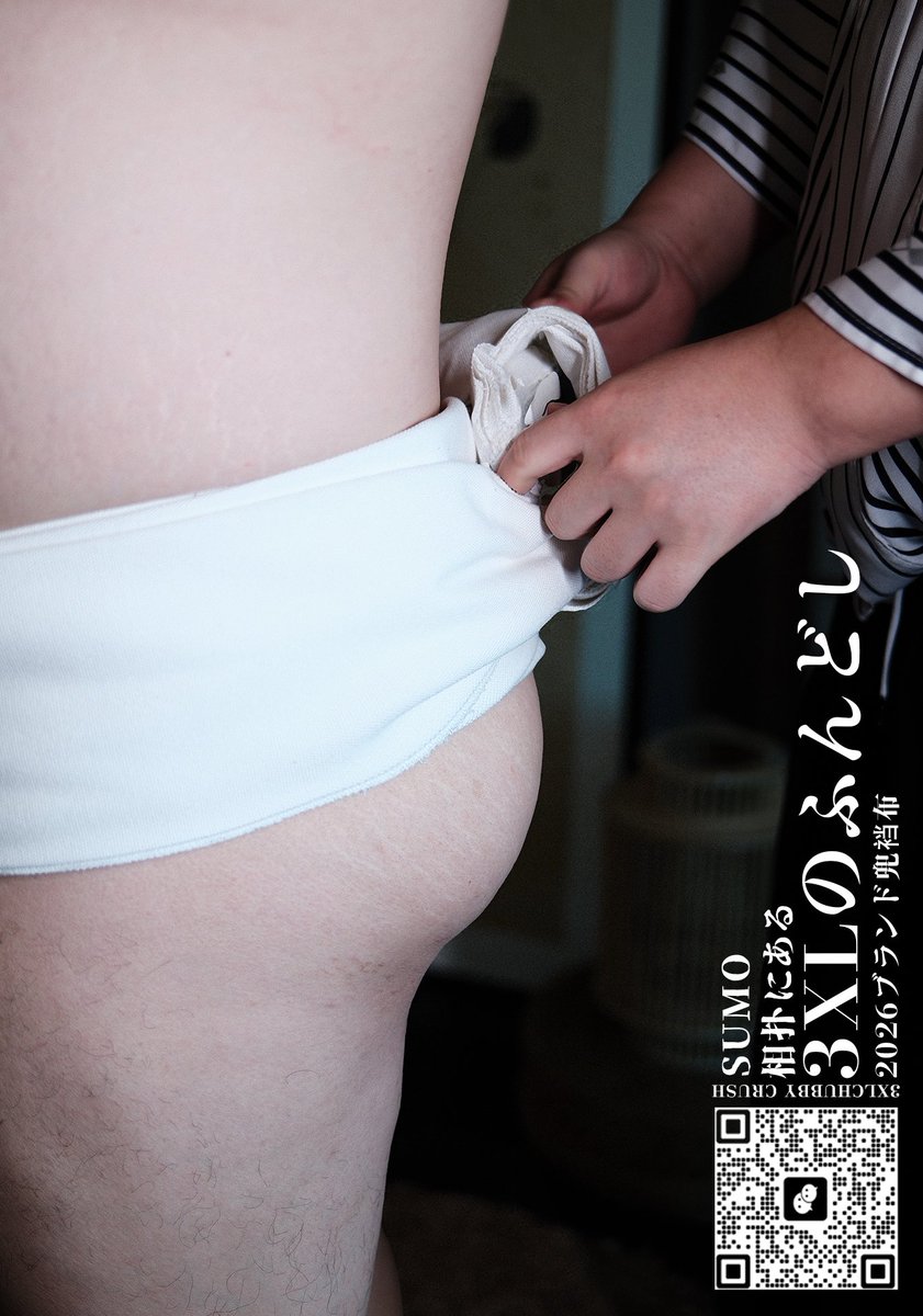 雷霆咆哮嗷嗷嗷 tweet media