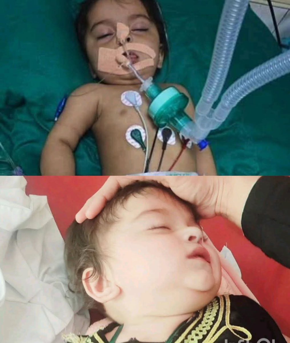 ق فضل الباري وفا tweet media