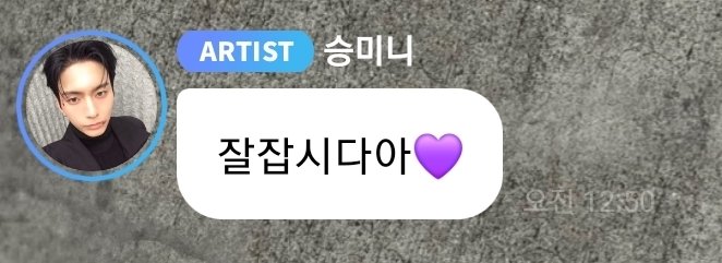 오드득(slow) tweet media