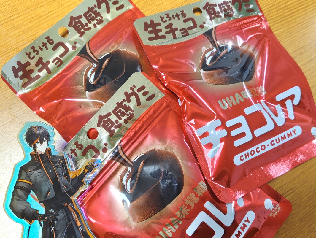 ねりね tweet media