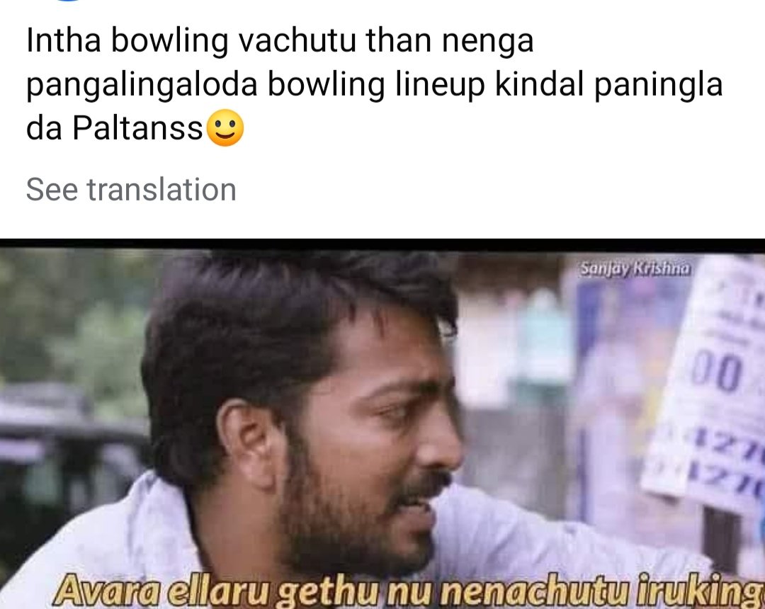 𝐏𝐀𝐍𝐃𝐘𝐀 𝐁+𝐯𝐞 tweet media