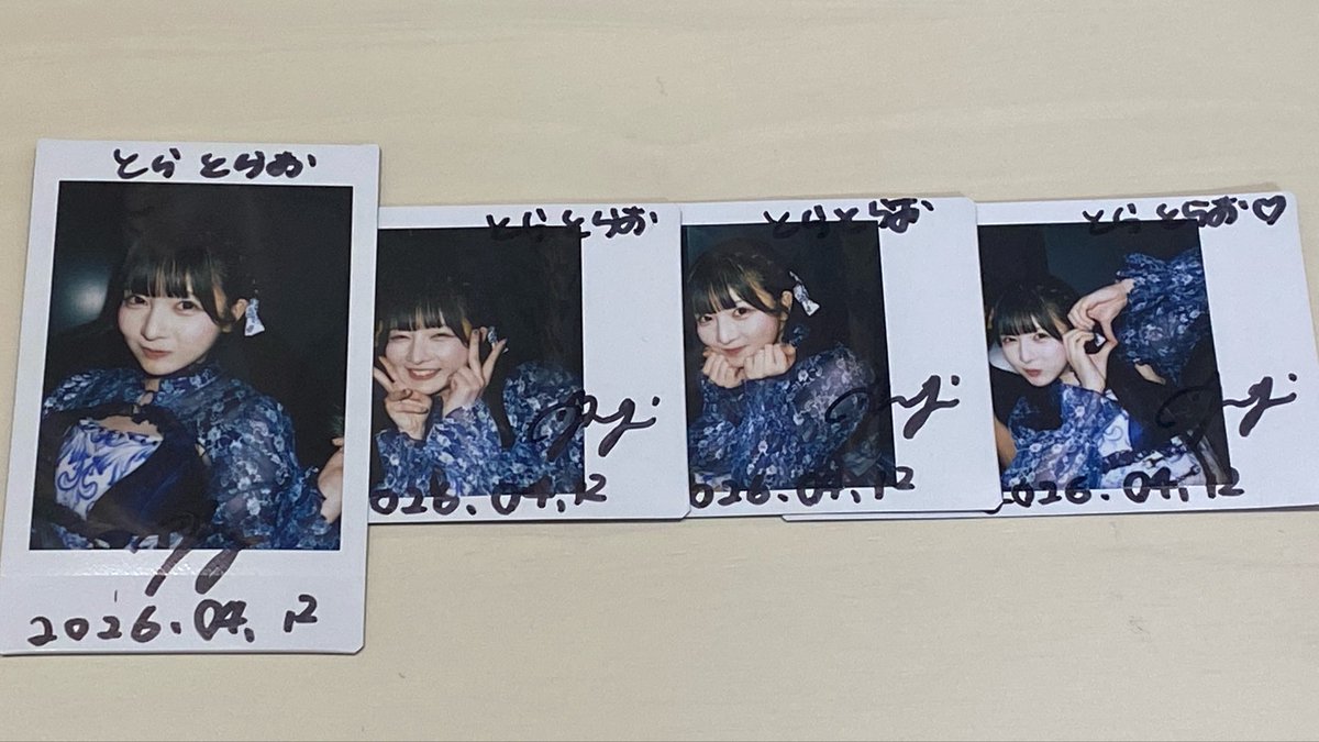 理由は無いけど笑顔見てたら､全てが楽しくなれるんだよ🙂‍↕️