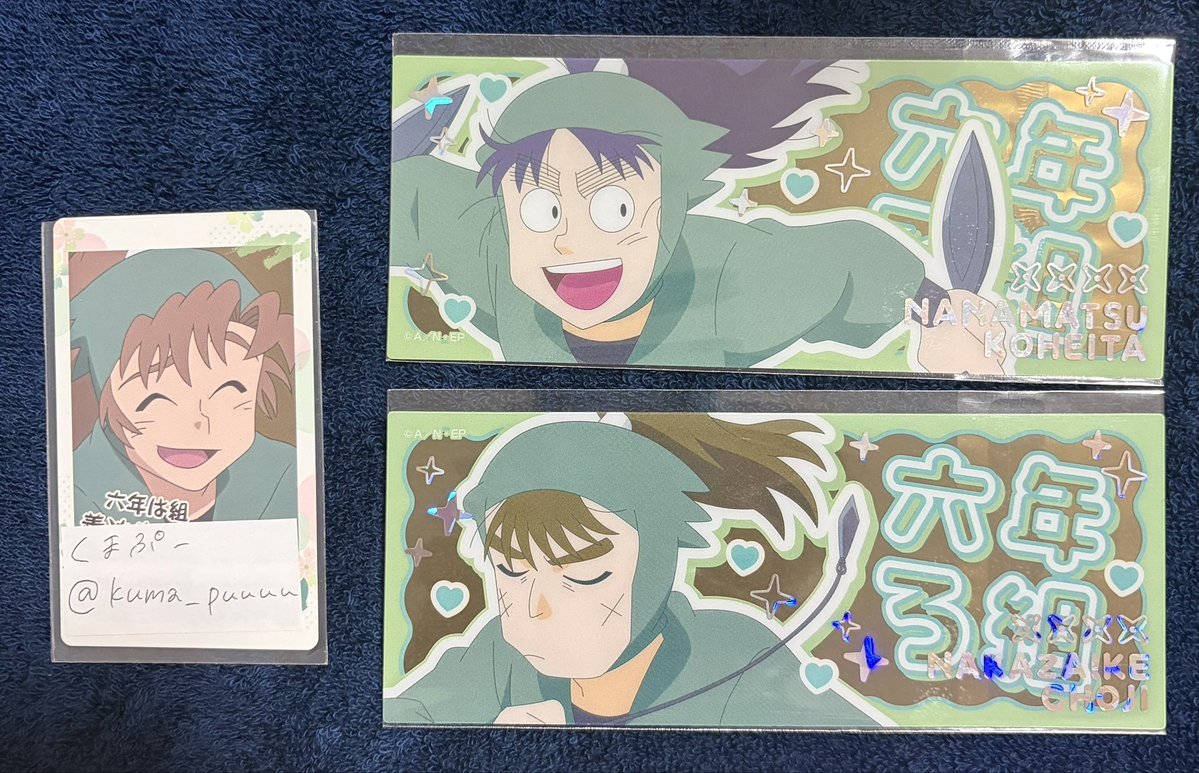 くまぷー tweet media