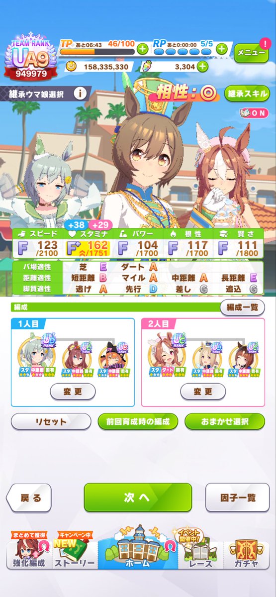 れいまり tweet media