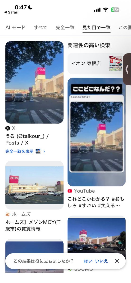 ぺんじゃ🟡 tweet media