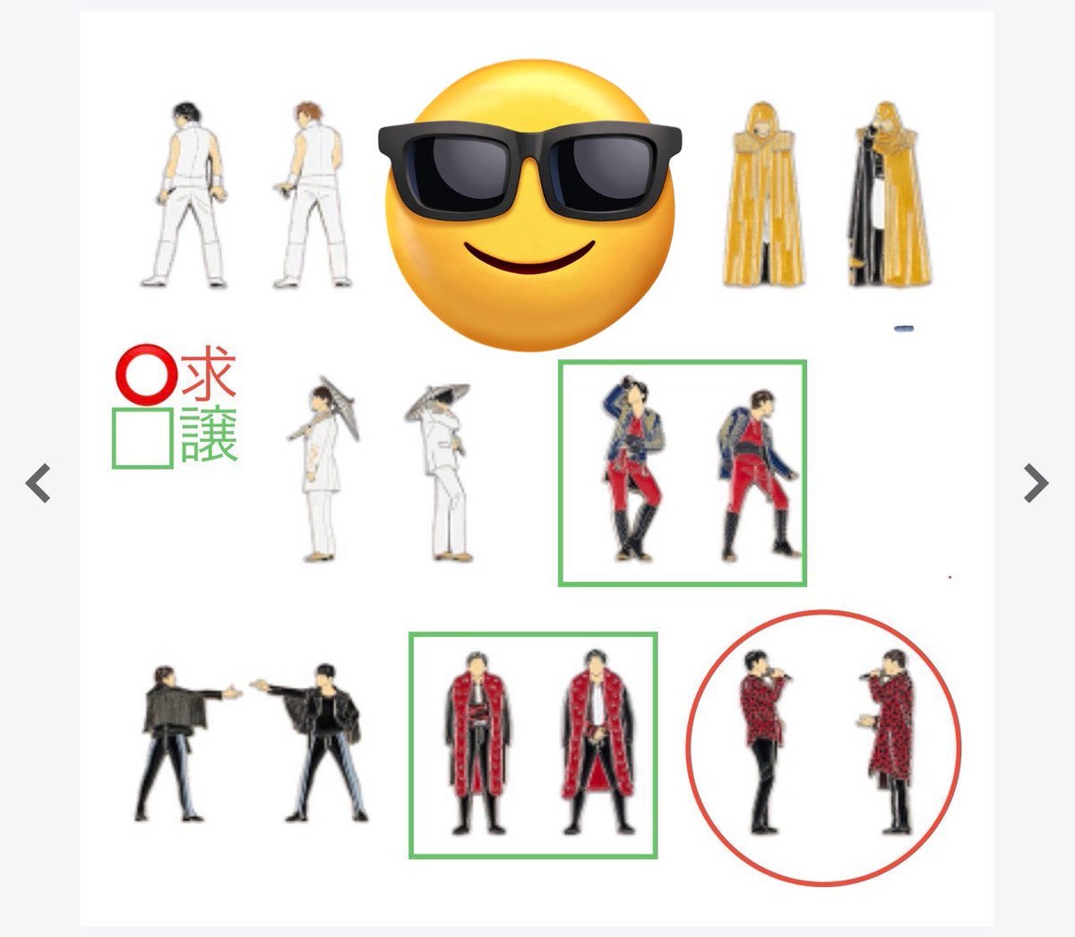 coyo(コヨ) tweet media