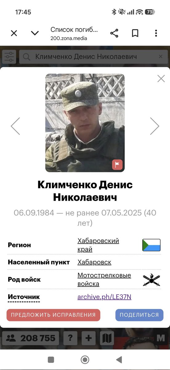 Alex Valencia tweet media