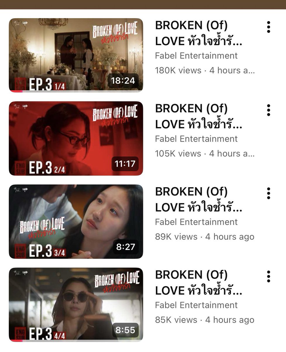 Gerard i barnahegen. tweet media