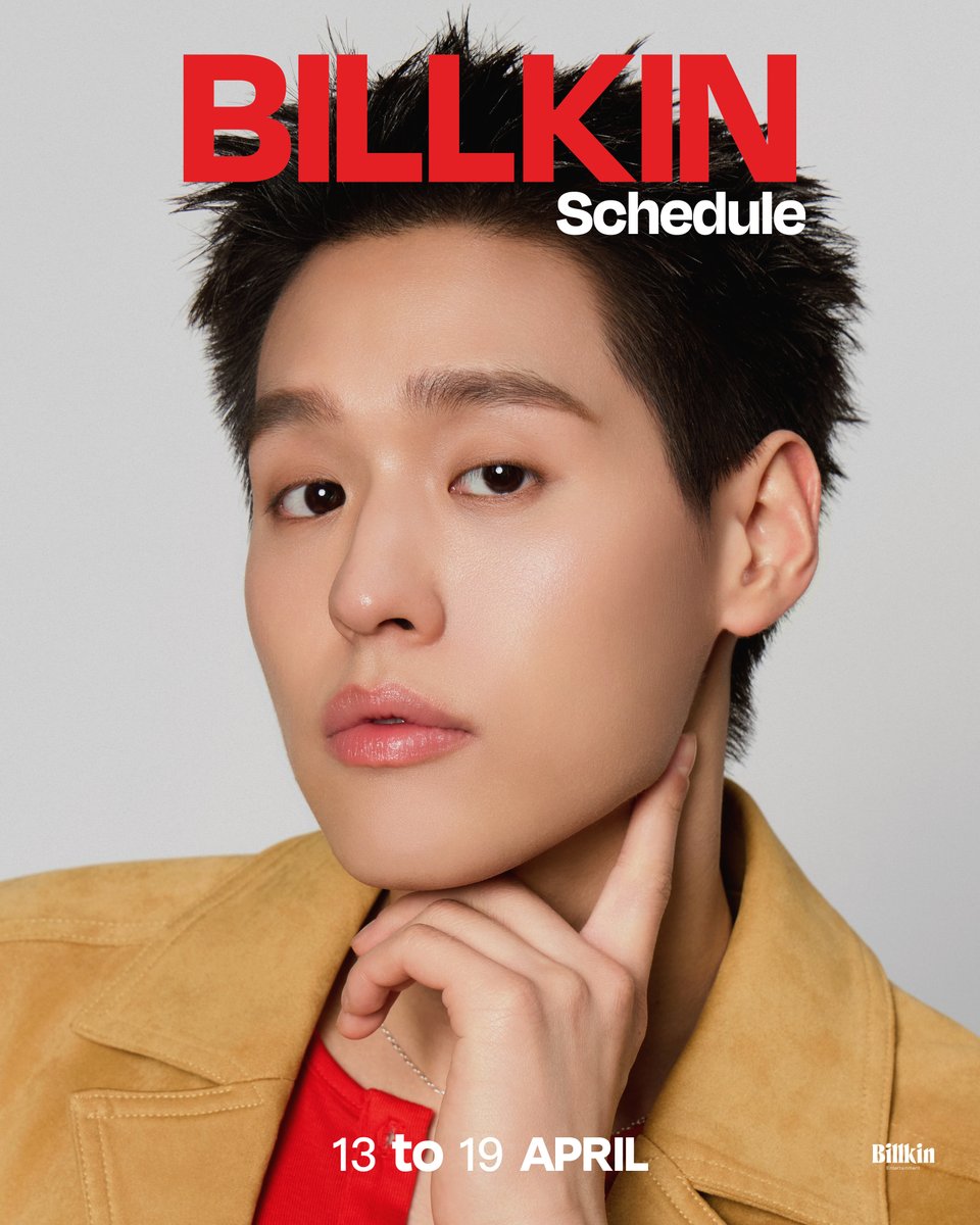 Billkin Entertainment tweet media