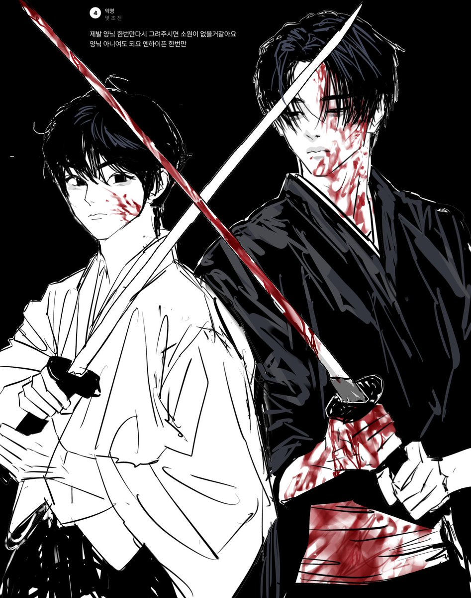 강아지성애자 tweet media