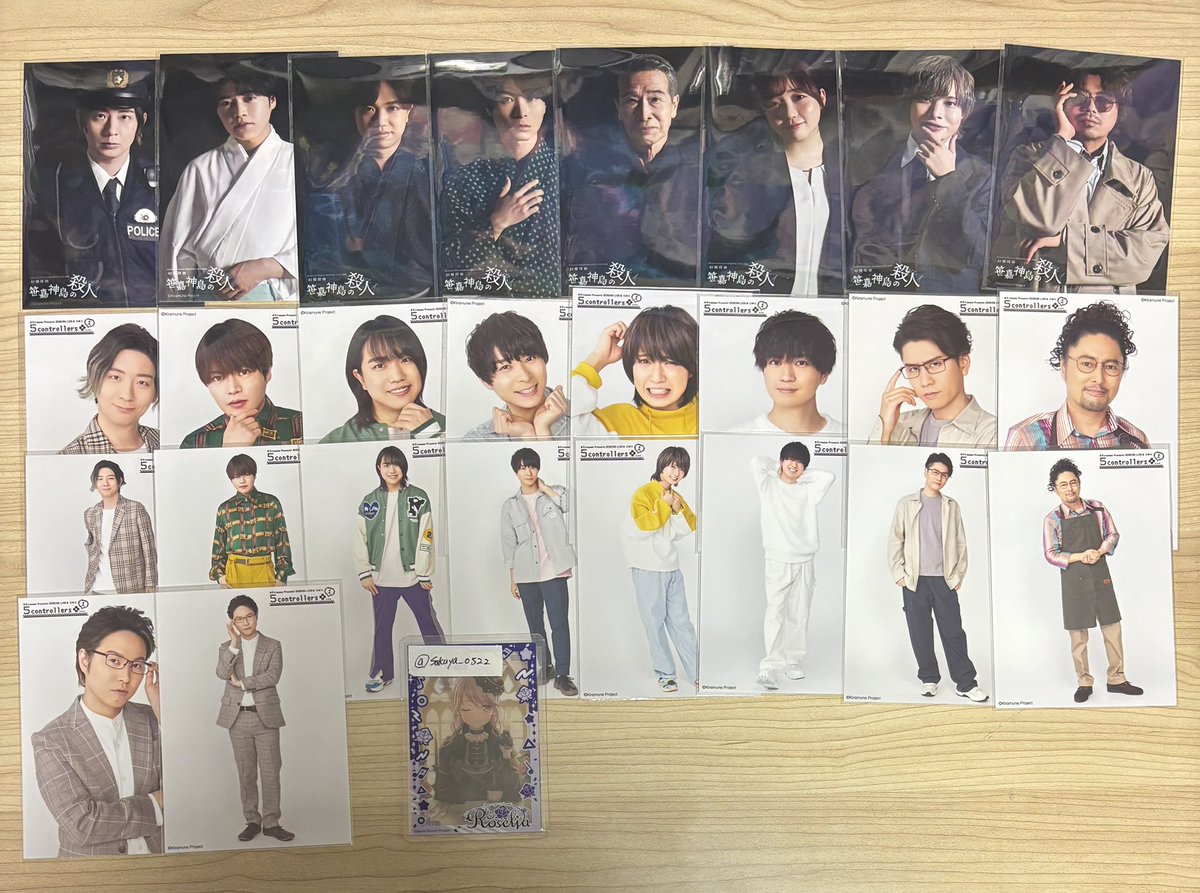 朔弥🍻 取引垢 tweet media