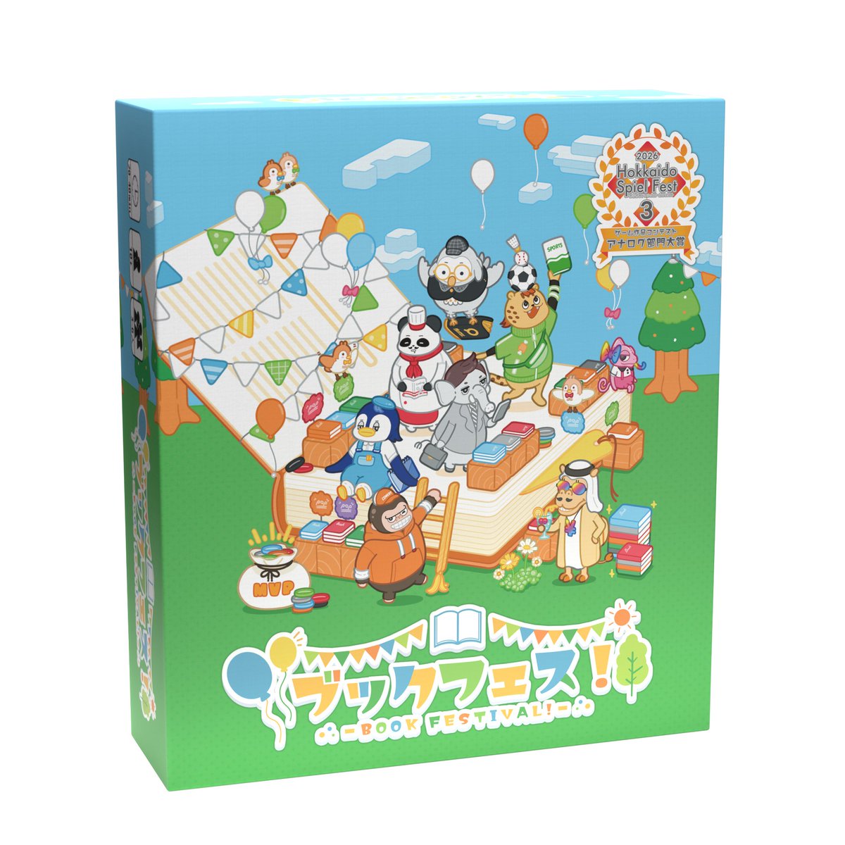 sarvinia_j's tweet photo. 📢#ゲームマーケット2026春 新作
デッキ構築×すごろく体験📚
『ブックフェス！』

手元で作った本棚がそのまま盤面になり、お客さんがサイコロで動き回る！
構築のゲーム性と運のバランスが癖になる！

「ホッカイドウシュピールフェスト3」ゲーム作品コンテストアナログ部門ゲーム大賞受賞作品🏆 https://t.co/aQIGP6cbYR