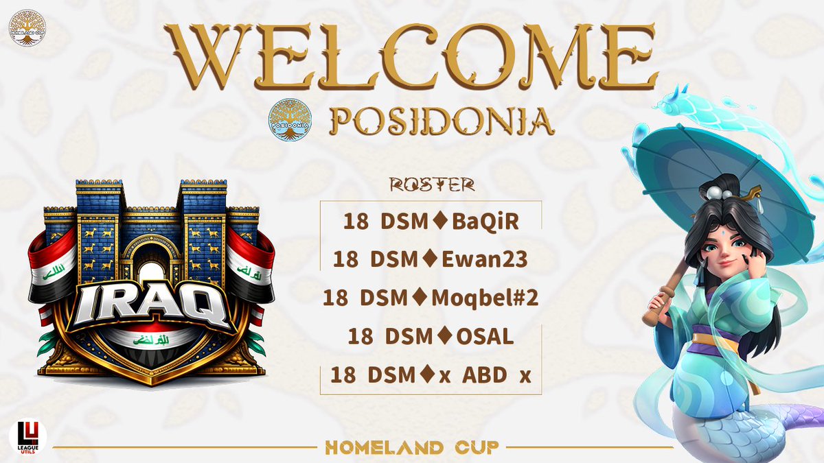 Homeland Cup tweet media