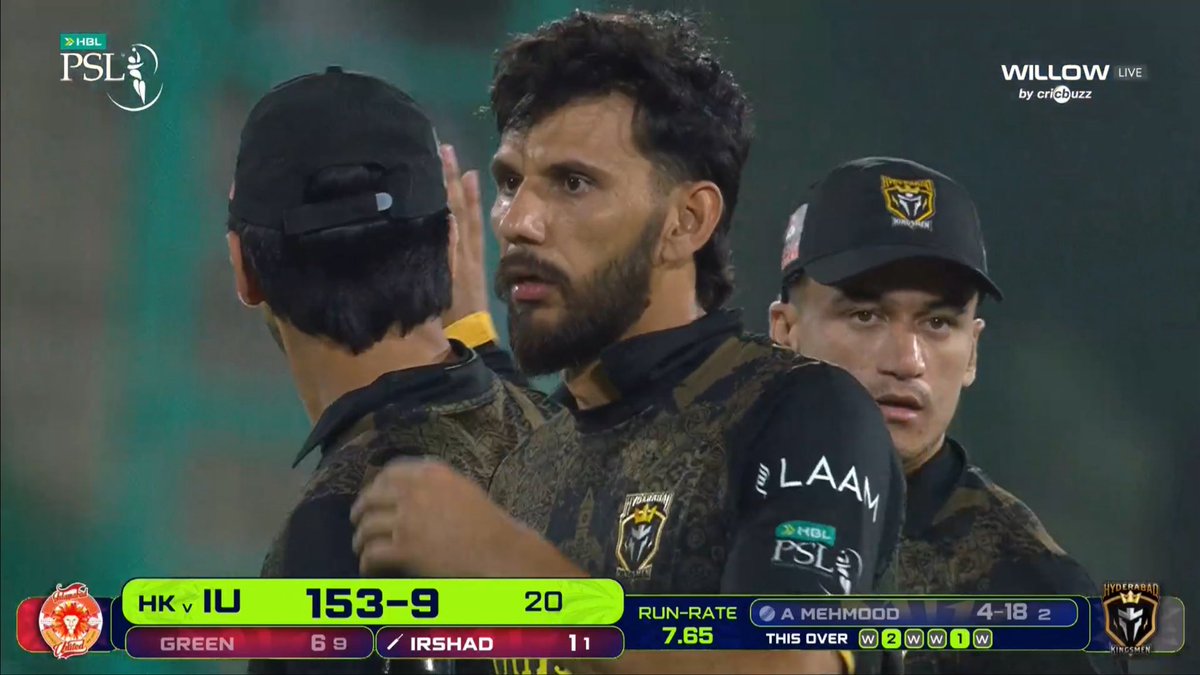 What a superb last over by the debutant ASIF MEHMOOD 🔥
          W,2,W,W,1,W
- Asif Mehmood completely destroyed Islamabad United batting line-up, picking up 4 wickets in a single over. 🤯
#HBLPSL11