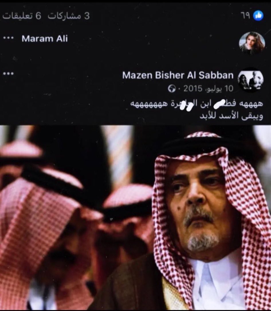 random things 24/7 tweet media