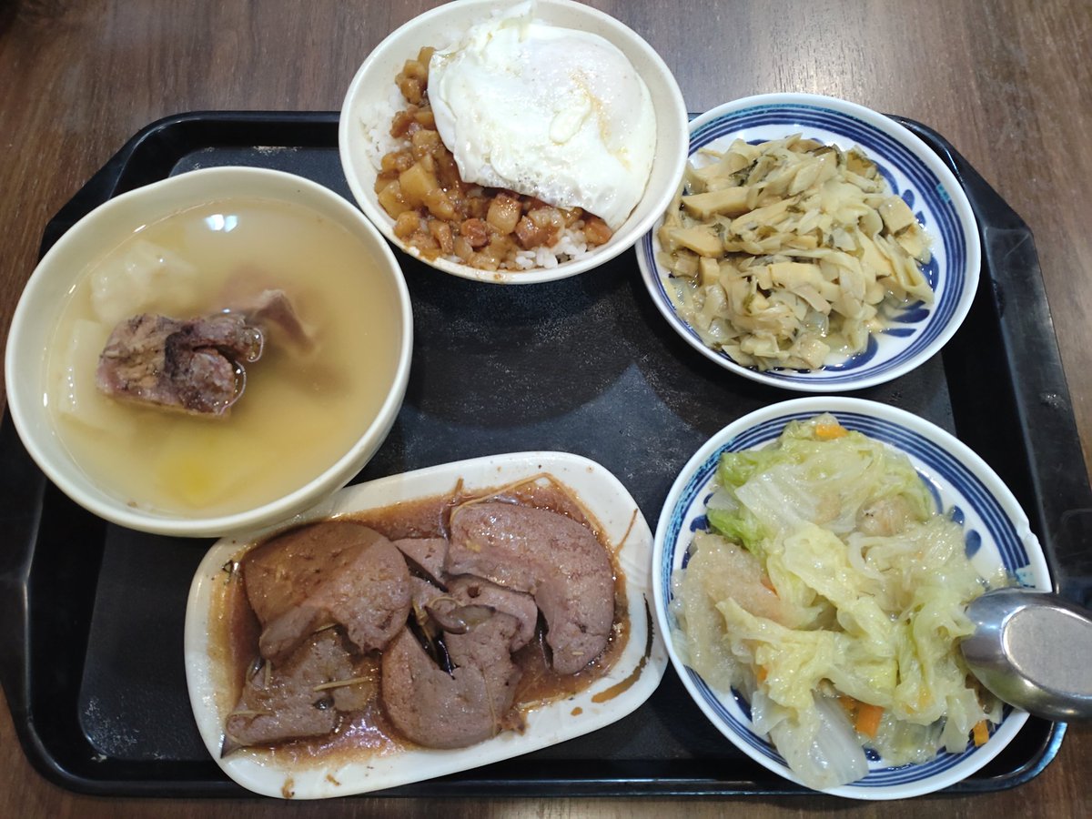 Nightfeather (ナイトフェザー) tweet media