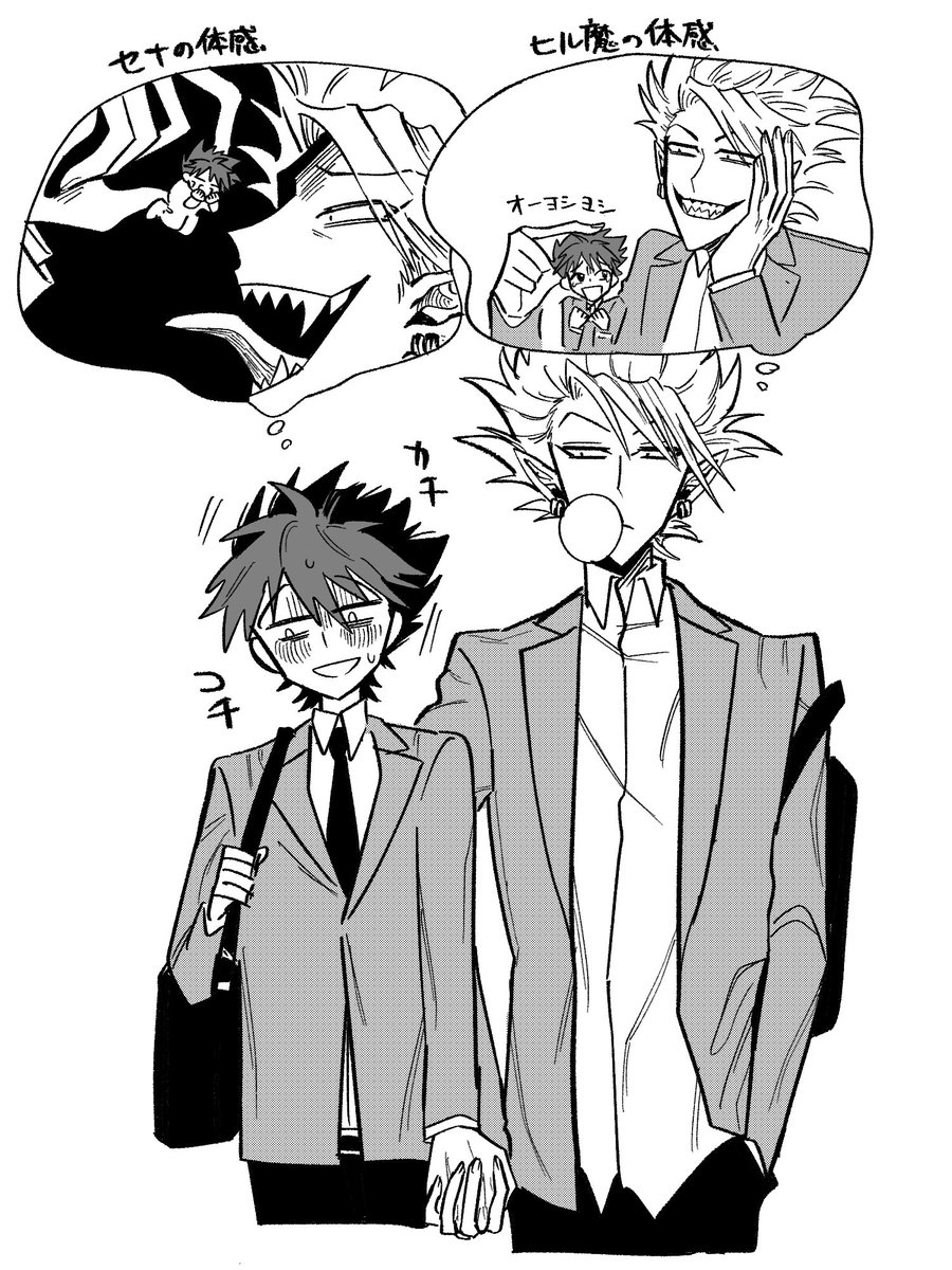 gosuif0's tweet photo. https://t.co/HPPpQ8UTXX