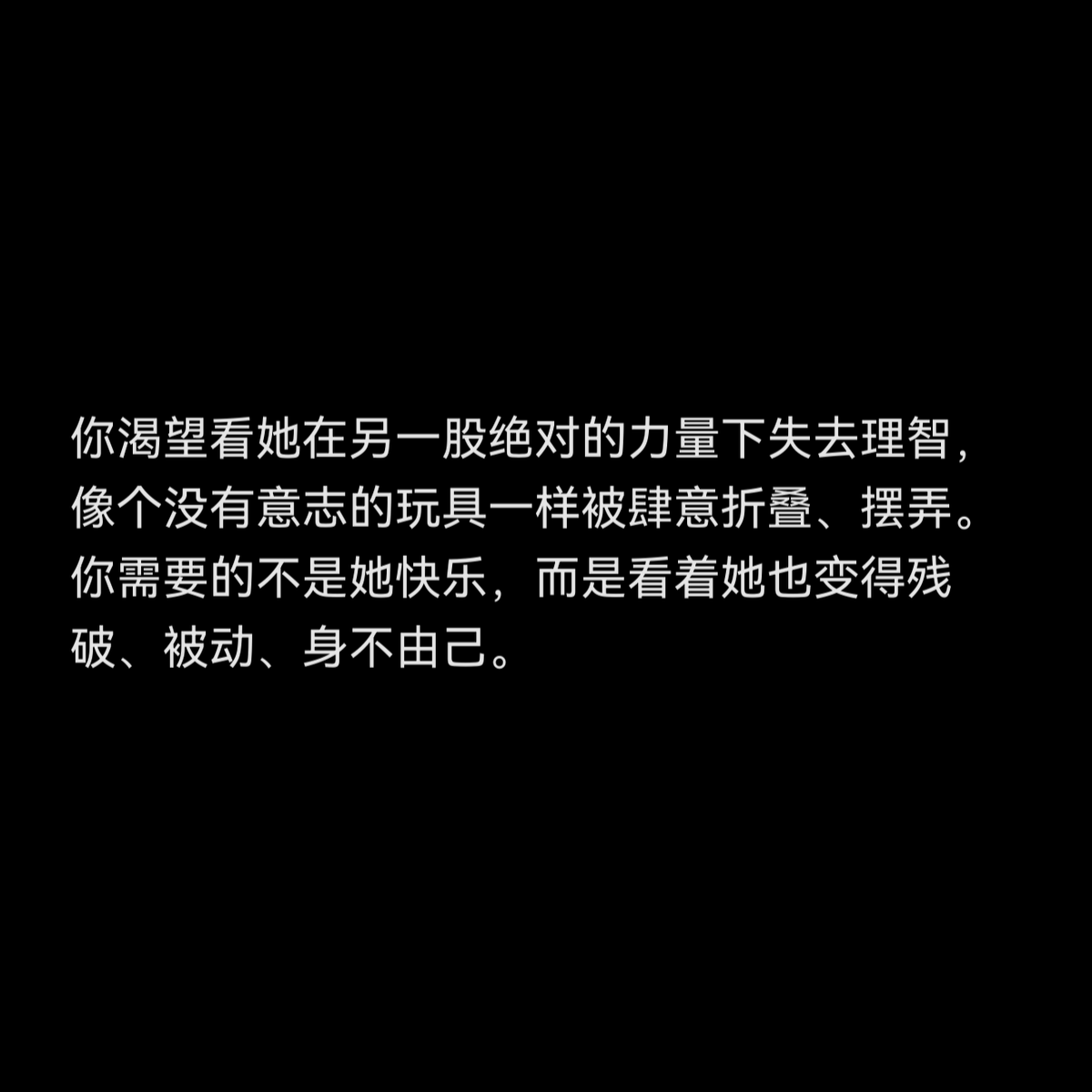 导员·Null tweet media