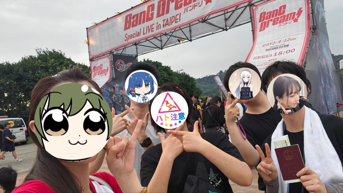 Yuki_saechigo's tweet photo. 一人じゃないよ
頂点へ狂い咲け
最高のポピパと最高のロゼリア
一生忘れない😭😭ありがとう！

#ポピパRoselia合同ライブ
#BanGDreamLIVE_TAIPEI https://t.co/LBdLCOIVhB