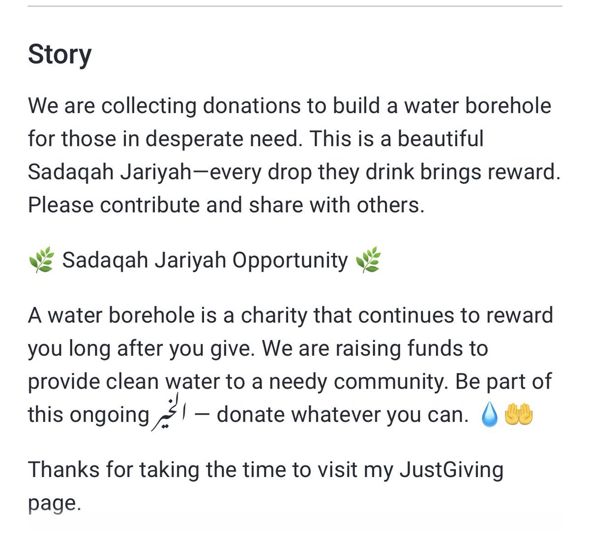 Please share with family and friend to help us reach our target In Sha Allah. DM me for more info 

justgiving.com/crowdfunding/k…