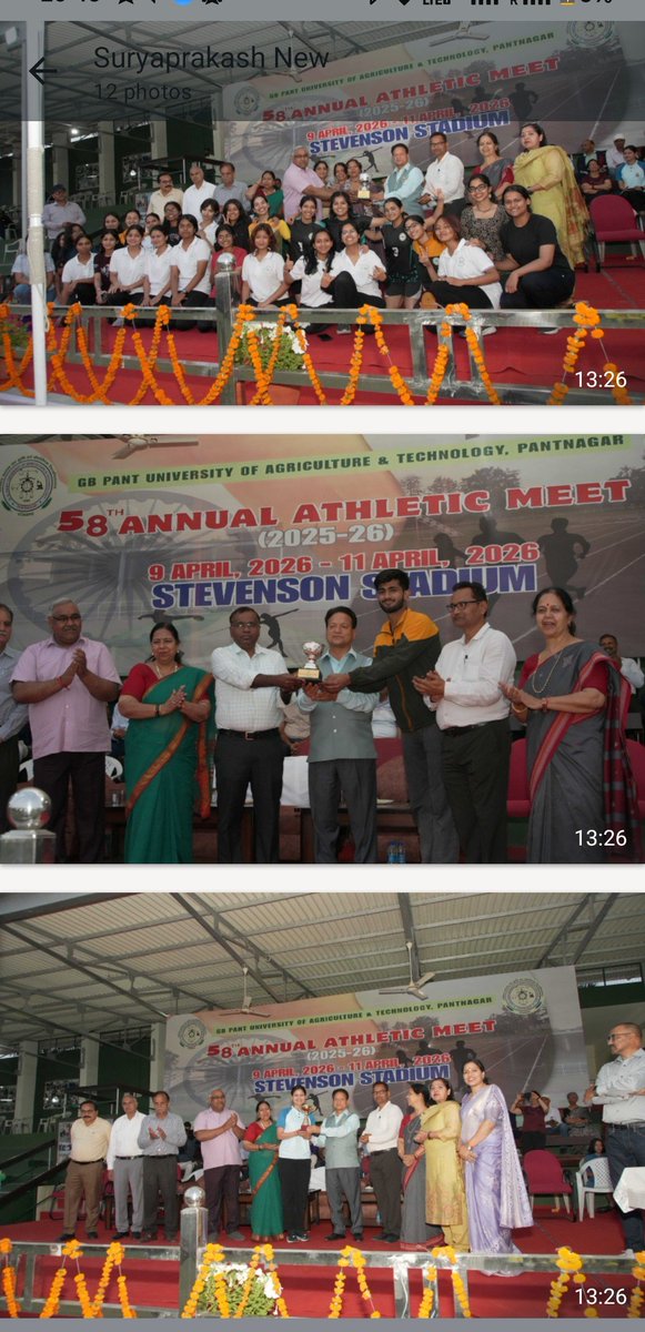 Pantnagar Agriculture University tweet media
