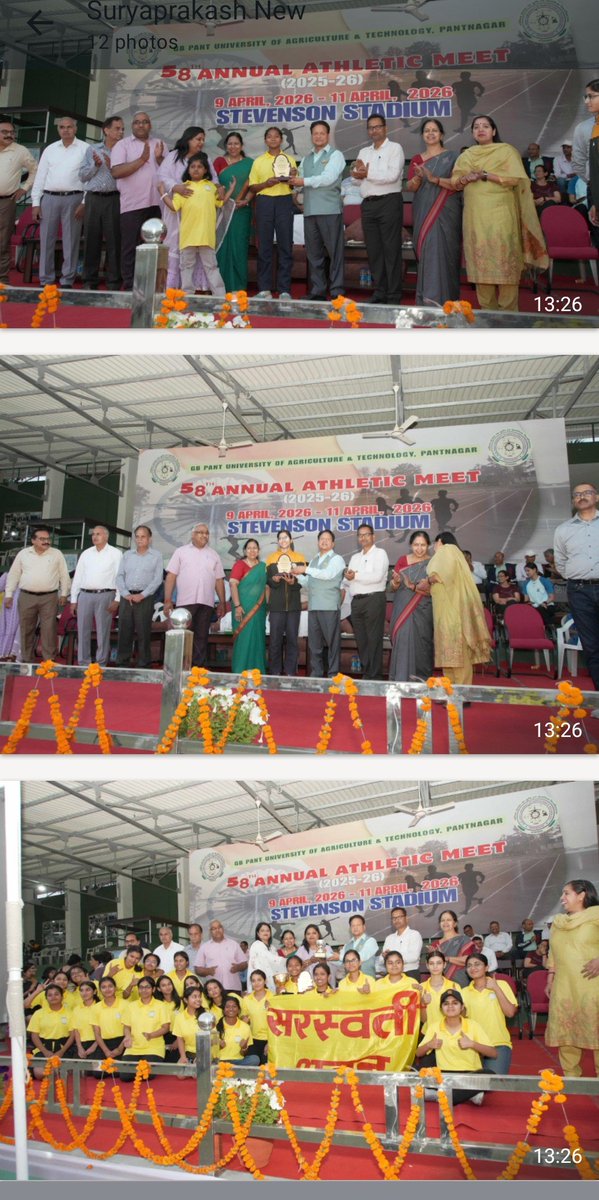 Pantnagar Agriculture University tweet media