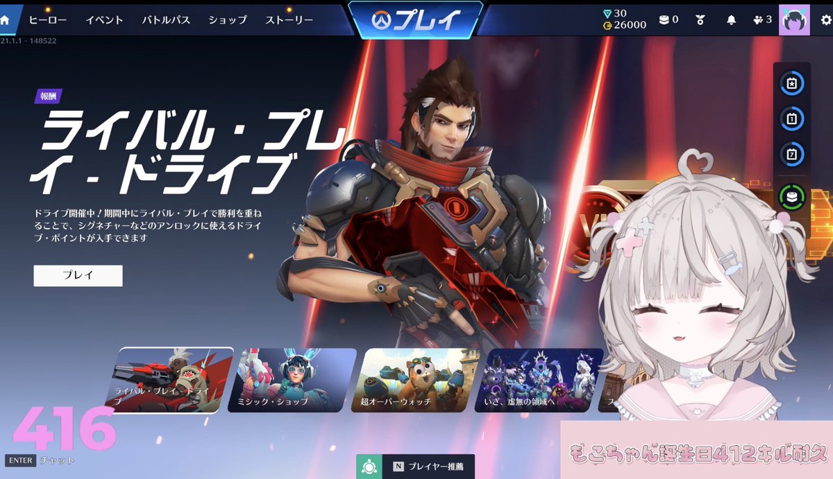 100%猫🐈‍⬛🍥新人Vstreamer tweet media