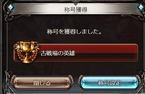 ぐれこ tweet media