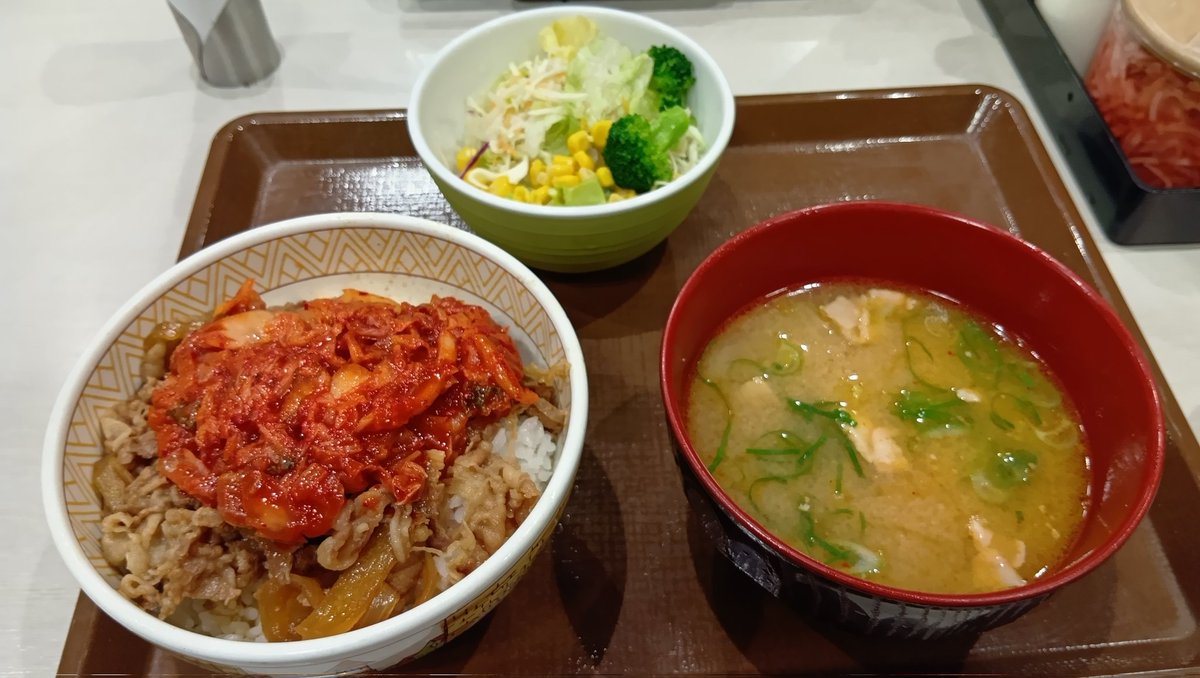 てくてくパンダ tweet media