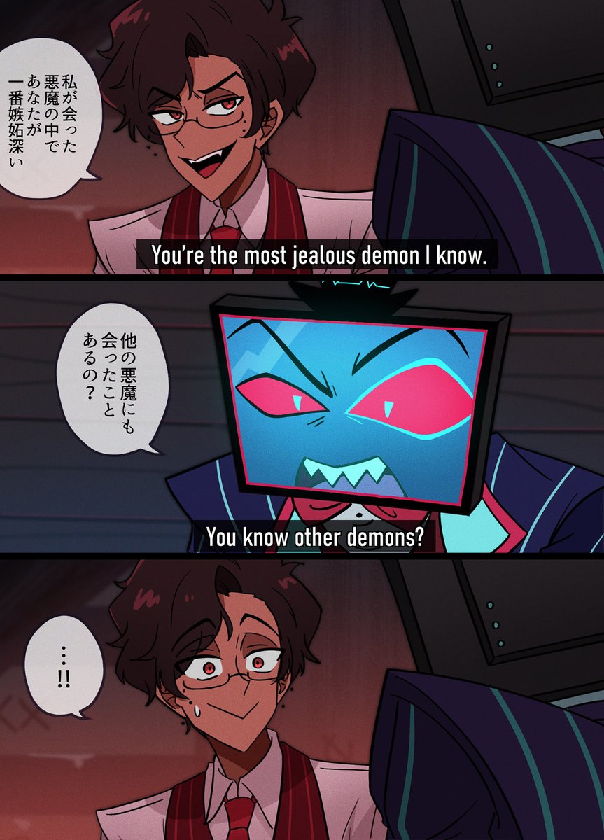 hotchoco8oz's tweet image. Yes. He cheated.

#RadioStatic #voxal