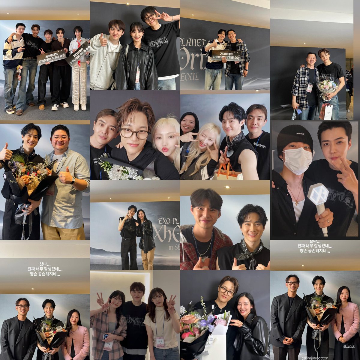 EXO Charts tweet media