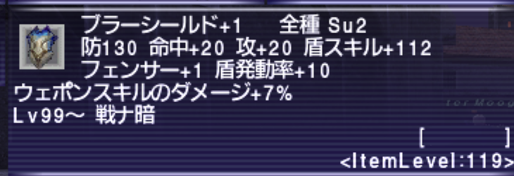 persepho_lite tweet media