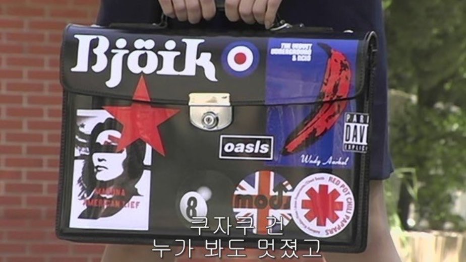 악교 tweet media